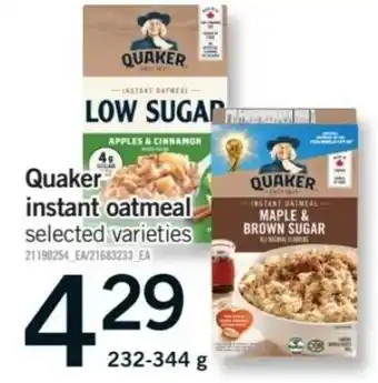 Fortinos Quaker instant oatmeal selected varieties offer