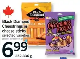 Fortinos Black Diamond cheestrings or cheese sticks offer