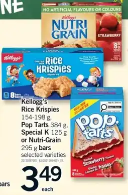 Fortinos Kellogg's rice krispies pop tarts special k nutri-grain offer