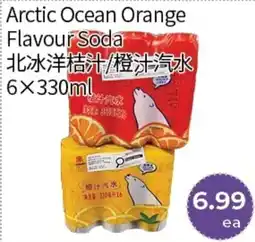FreshWay Foodmart Arctic Ocean Orange Flavour Soda offer
