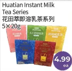FreshWay Foodmart Huatian Instant Milk Tea Series offer
