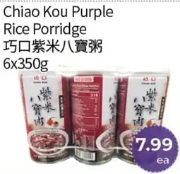 FreshWay Foodmart Chiao Kou Purple Rice Porridge offer