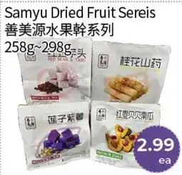 FreshWay Foodmart Samyu Dried Fruit Sereis offer