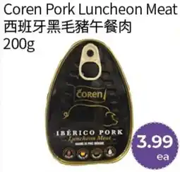 FreshWay Foodmart Coren ibérico pork luncheon meat offer