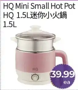 FreshWay Foodmart HQ mini small hot pot offer