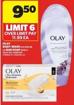 Real Canadian Superstore Olay body wash or bar soap offer