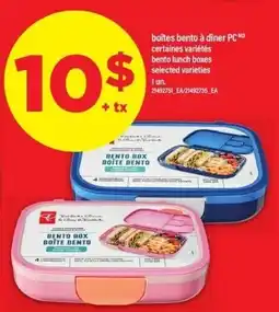 Maxi PC bento lunch boxes offer