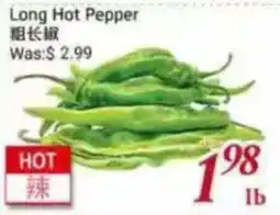 Foody Mart Long Hot Pepper offer