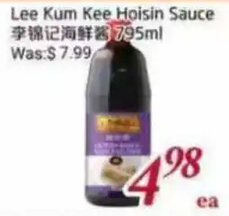 Foody Mart Lee Kum Kee Hoisin Sauce offer