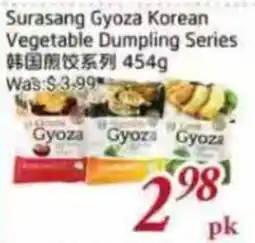 Foody Mart Surasang Gyoza Korean Vegetable Dumpling Series offer