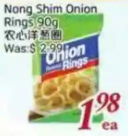 Foody Mart Nong Shim Onion Rings offer