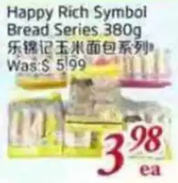 Foody Mart Happy Rich Symbol Bread Series offer
