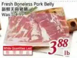 Foody Mart Fresh Boneless Pork Belly offer