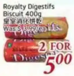 Foody Mart Royalty Digestifs Biscuit offer