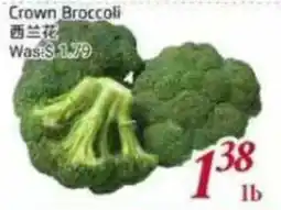 Foody Mart Crown Broccoli offer
