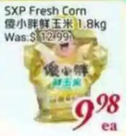 Foody Mart Sxp fresh corn offer