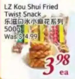 Foody Mart Lz kou shui fried twist snack offer