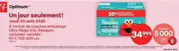 Maxi Optimum Pampers baby-dry ultra offer