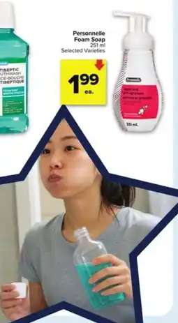 Metro Personnelle foam soap offer