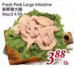 Foody Mart Fresh Pork Large Intestine offer