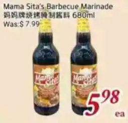 Foody Mart Mama Sita's Barbecue Marinade offer