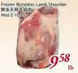 Foody Mart Frozen Boneless Lamb Shoulder offer