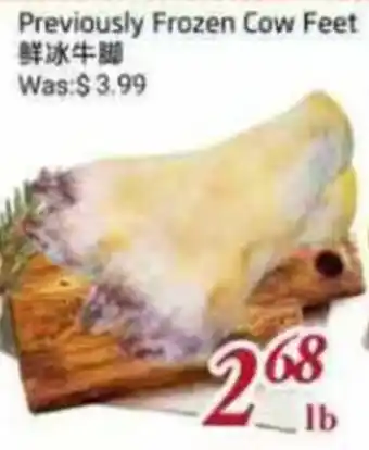 Foody Mart Previously Frozen Cow Feet offer