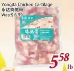 Foody Mart Yongda Chicken Cartilage offer