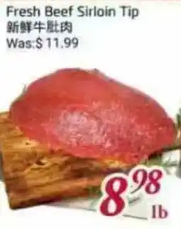 Foody Mart Fresh Beef Sirloin Tip offer