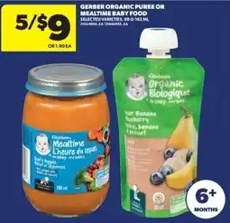 Real Canadian Superstore Gerber organic puree or mealtime baby food offer