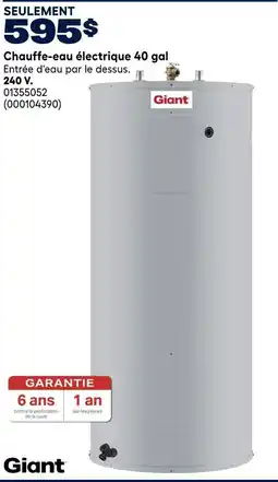 RONA Giant chauffe-eau électrique offer