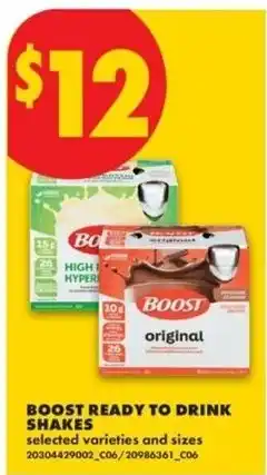 No Frills boost ready to drink shakes offer