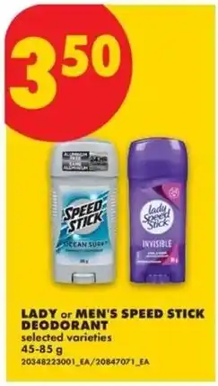 No Frills Lady or Men's Speed Stick Deodorant offer