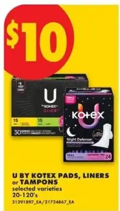 No Frills U by Kotex pads, liners or tampons offer