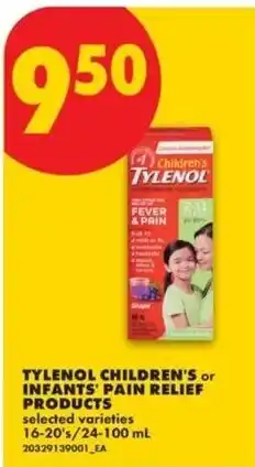 No Frills Tylenol children's or infants' pain relief products offer
