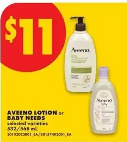 No Frills Aveeno lotion or baby needs offer