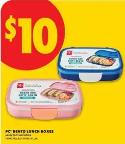 No Frills PC bento lunch boxes offer