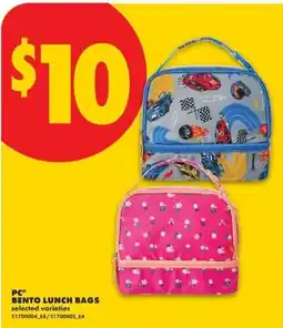 No Frills PC bento lunch bags offer