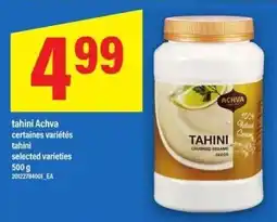 Maxi Achva tahini offer
