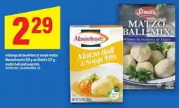 Maxi Manischewitz matzo ball and soup mix offer