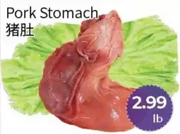 FreshWay Foodmart Pork Stomach offer