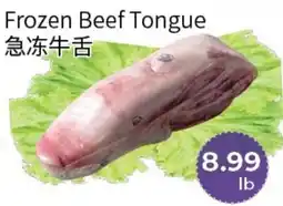 FreshWay Foodmart Frozen Beef Tongue offer