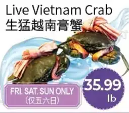 FreshWay Foodmart Live Vietnam Crab offer