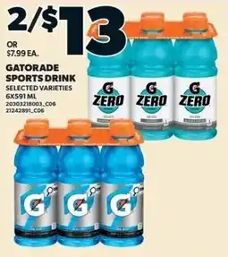 Zehrs Markets Gatorade sports drink offer