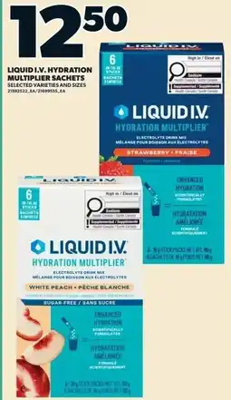 Zehrs Markets Liquid I.V. hydration multiplier sachets offer