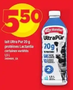 Maxi Lactantia Ultra Pur offer