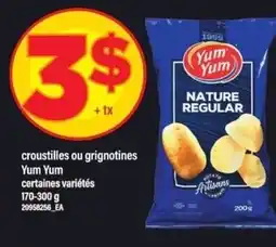 Maxi Yum Yum croustillles ou grignotines offer