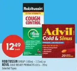 Shoppers Drug Mart Robitussin cough control offer