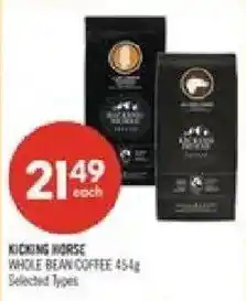 Shoppers Drug Mart Kicking Horse whole bean coffee offer