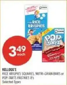 Shoppers Drug Mart Kellogg's rice krispies squares, nutri-grain bars or pop-tarts pastries offer